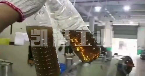 冬季真空濾油機(jī)加熱器加不熱油怎么辦？(圖2)